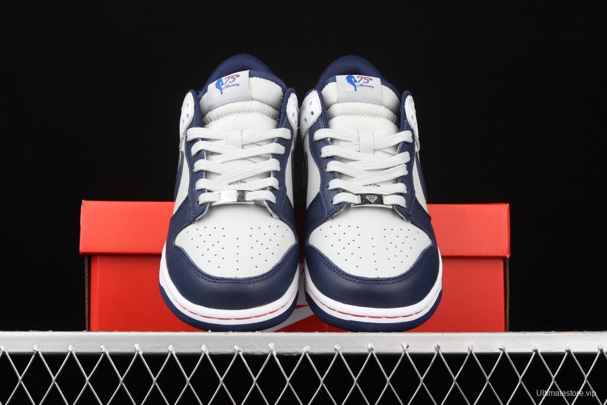 NBA x NIKE DUNK Low EMB '75th Anniversary' NBA joint name SB smash rebound low upper board shoes DD3363-001