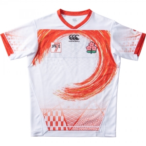 Japan 2021 Mens Sevens Home Rugby Jersey