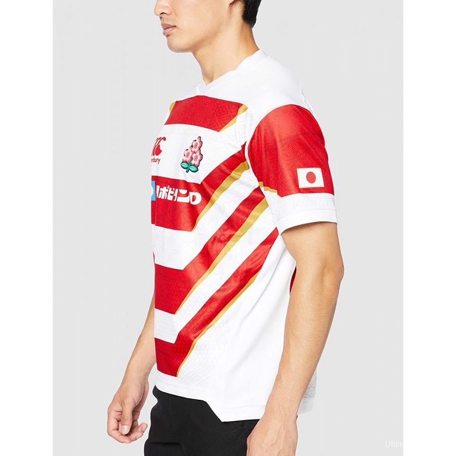 Japan 2021 Men's Home Rugby Jersey