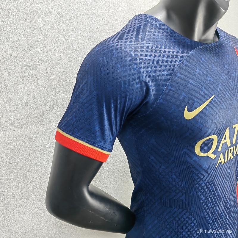 Player Version 23/24 PSG Home