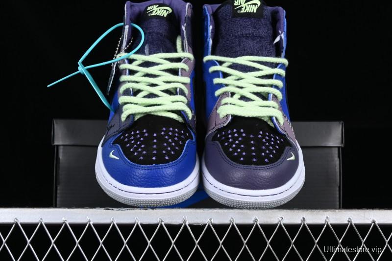 Zion Williamson x Air Jordan 1 High "Voodoo" AJ1
Retro sneakers