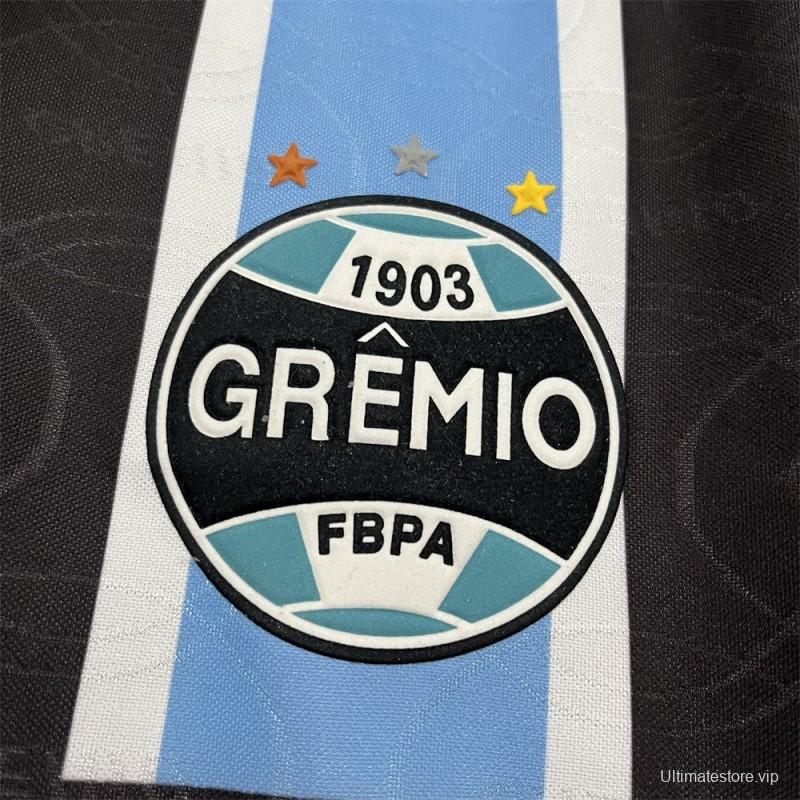 1995/96 Retro Gremio Home Jersey