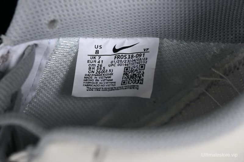 Balenciaga x Nike Air Force 1 '07 Low Triple Swoosh Beige Grey Casual Shoes - FR0538-091