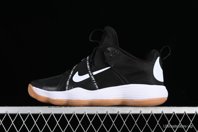 Nike React HyperSet Lightweight Low-Top Training Basketball Shoes - CI2956-010