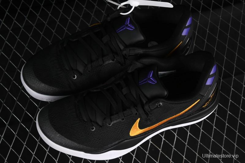 Nike Kobe 8 "SYSTEM" Protro Retro Performance Basketball Shoes for Men - HF9550-001