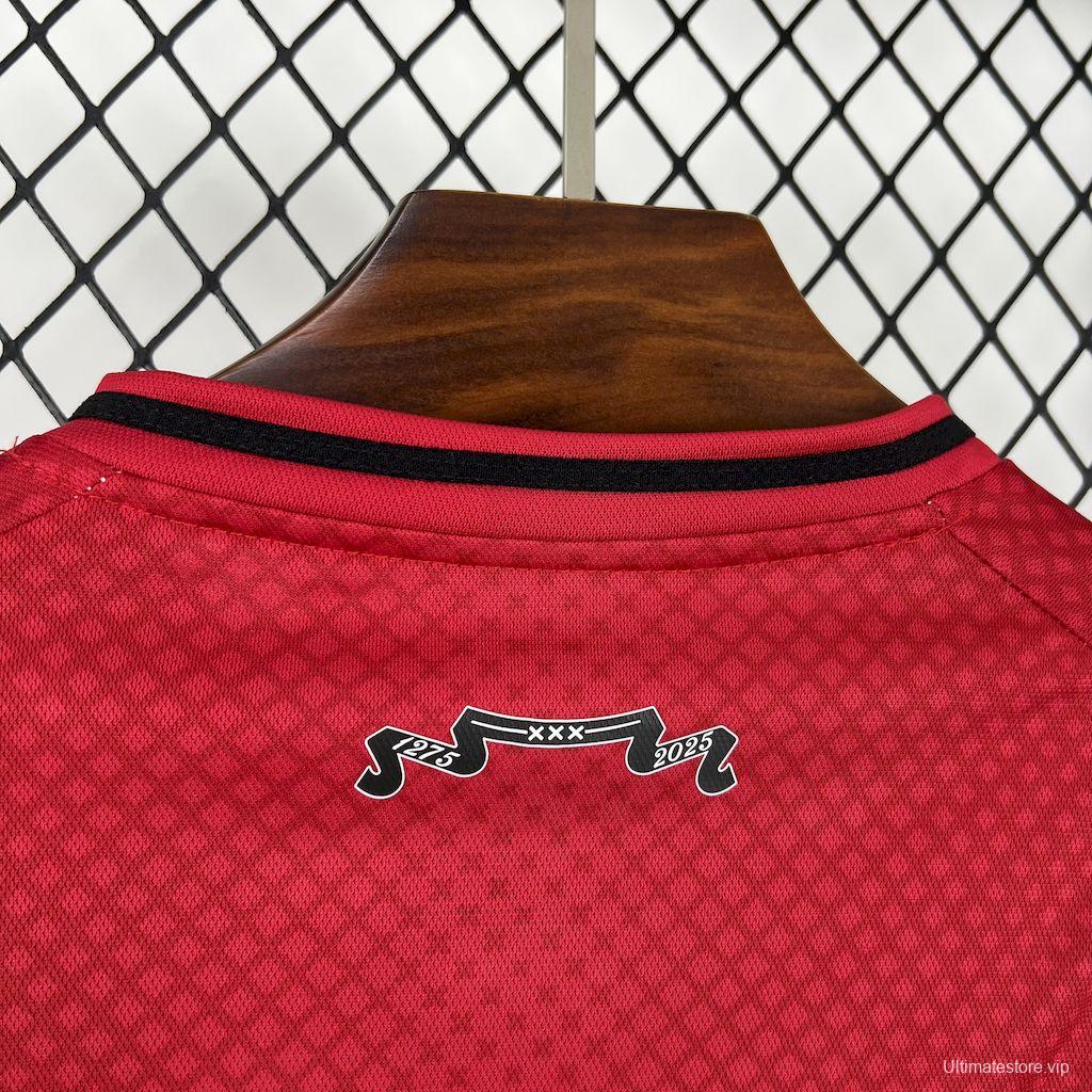 2025/26 Ajax Home Jersey