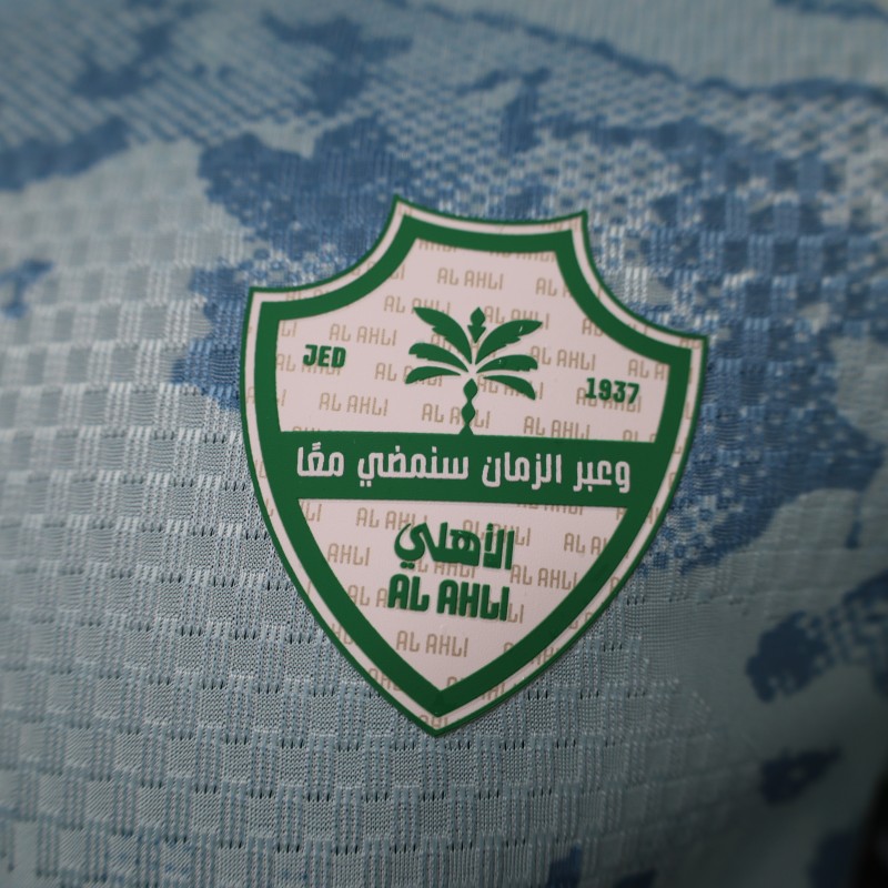 Player Version 26/27 Al-Ahli Saudi Third Jersey